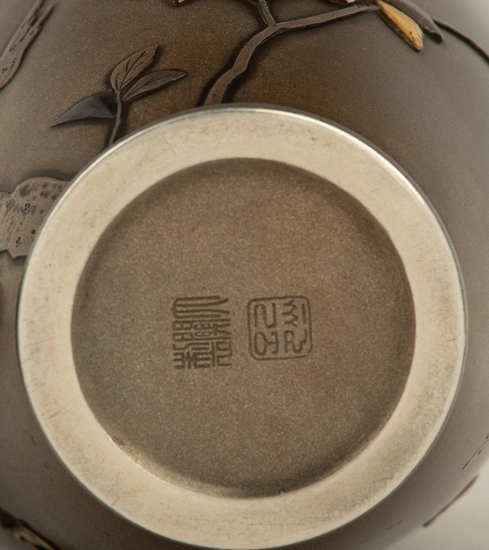 Exquisite Japanese Mixed Metal Vase by Ozeki Company (2 of 2) View II