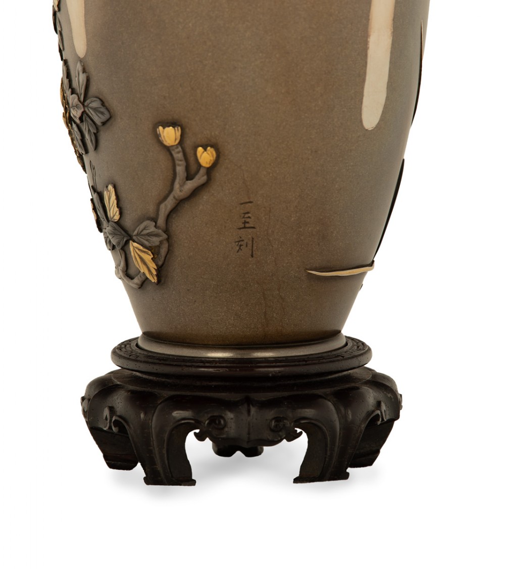Exquisite Japanese Mixed Metal Vase by Ozeki Company (2 of 2) View V