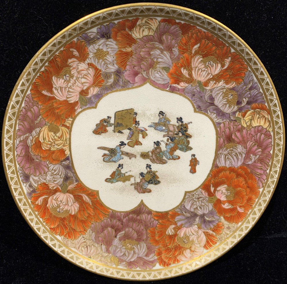 Fine Japanese Satsuma Dish By Yabu Meizan