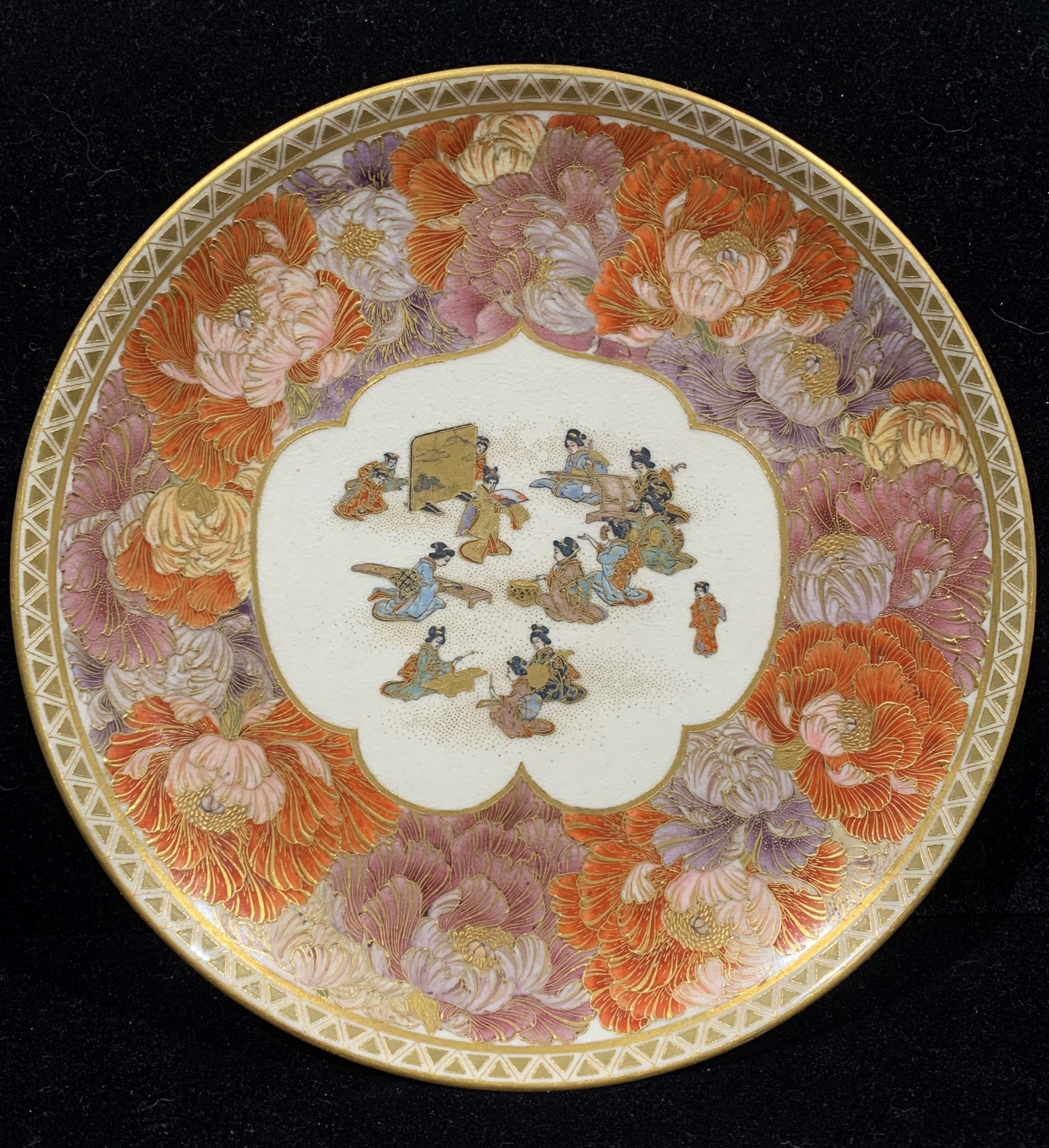 Fine Japanese Satsuma Dish By Yabu Meizan View II