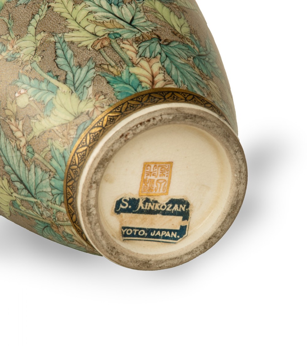 Fine Japanese Satsuma Ceramic Vase by Kinkozan View VII
