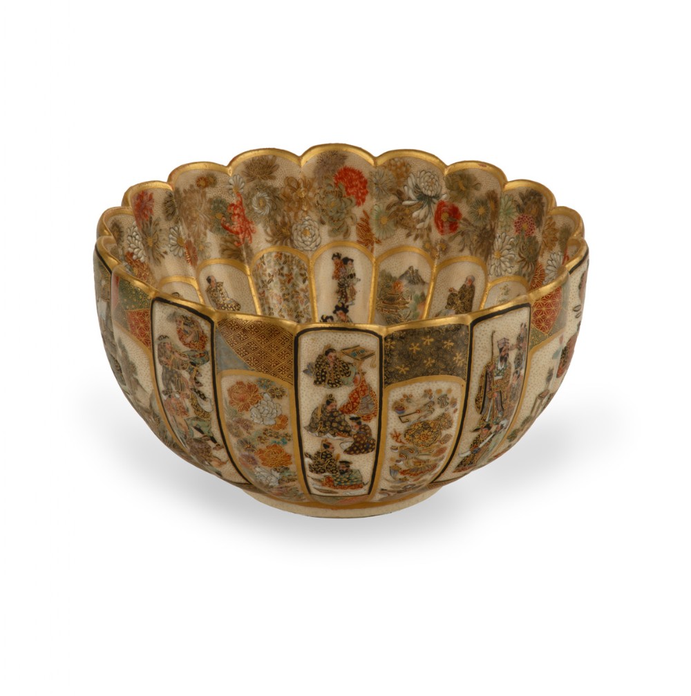 Japanese Fluted Satsuma Bowl by Seikozan View III