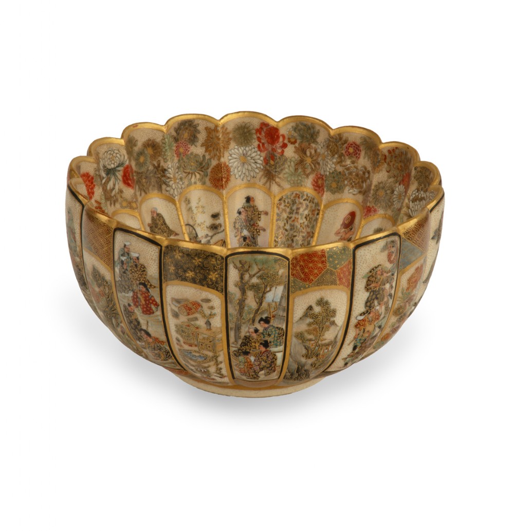 Japanese Fluted Satsuma Bowl by Seikozan View V