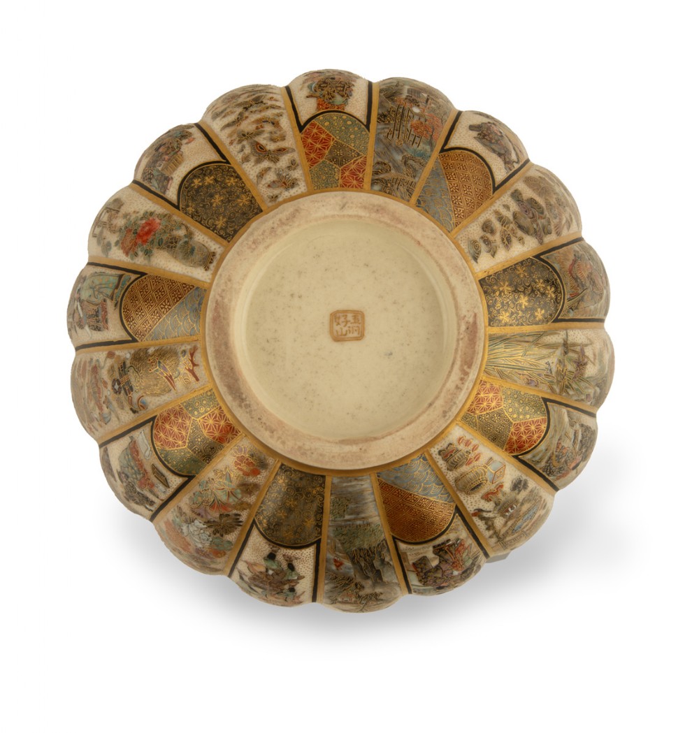 Japanese Fluted Satsuma Bowl by Seikozan View VII