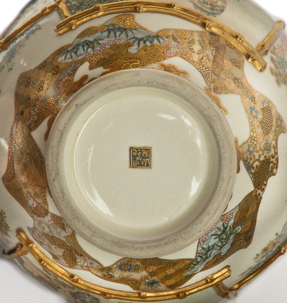 A globular Japanese Satsuma earthenware vase featuring crackle glaze, hand-painted figural panels framed by gilded bamboo designs, and detailed floral enamelling. View IV