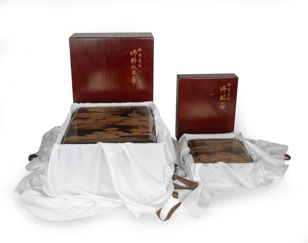 exceptional japanese gold lacquer suzuribako and bunko set - CATEGORY: ANTIQUE BOXES - DATED 19TH CENTURY