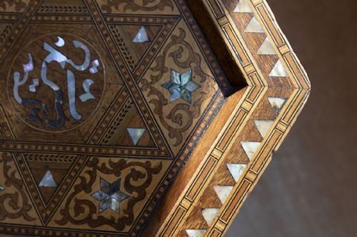 OCTAGONAL NORTH AFRICAN TABLE - ADDITIONAL PHOTO 3