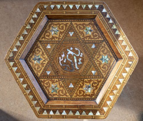 OCTAGONAL NORTH AFRICAN TABLE - ADDITIONAL PHOTO 4