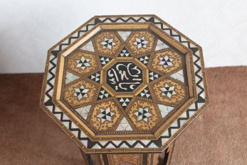 NORTH AFRICAN COFFEE TABLE - ADDITIONAL PHOTO 1
