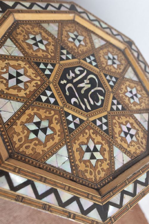 NORTH AFRICAN COFFEE TABLE - ADDITIONAL PHOTO 4