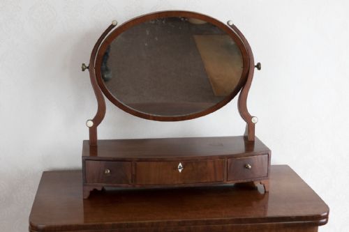 mahogany georgian dressing mirror - CATEGORY: ANTIQUE MIRRORS - DATED 19TH CENTURY