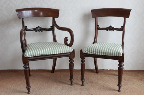 SET OF EIGHT MAHOGANY DINING CHAIRS - ADDITIONAL PHOTO 1