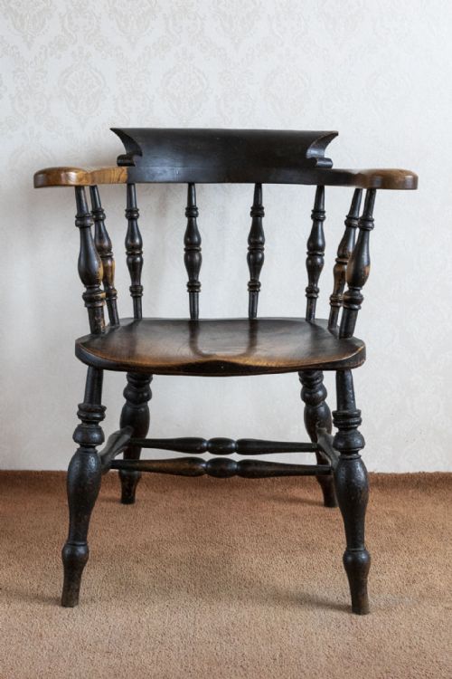 A FINE EXAMPLE OF AN ANTIQUE SMOKERS BOW WITH DOUBLE STRETCHER TO BASE - ADDITIONAL PHOTO 1