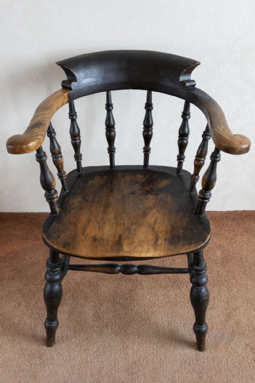 A FINE EXAMPLE OF AN ANTIQUE SMOKERS BOW WITH DOUBLE STRETCHER TO BASE - ADDITIONAL PHOTO 5