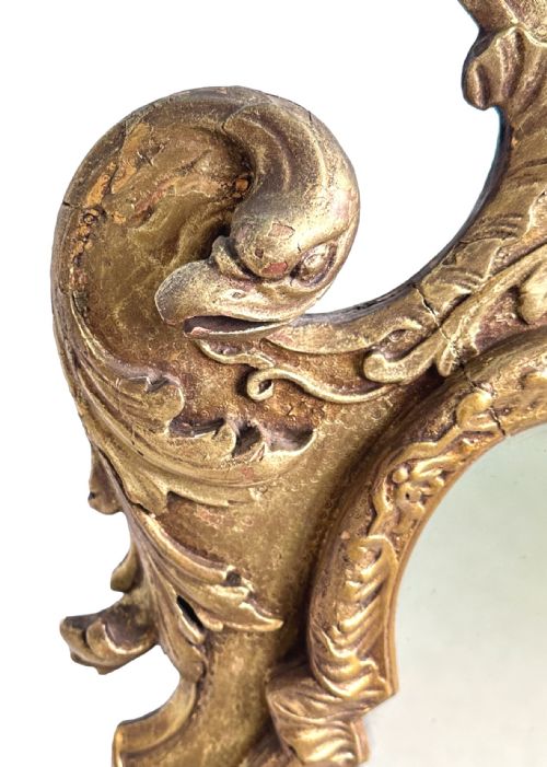 LATE 19TH CENTURY GILT WALL MIRROR - ADDITIONAL PHOTO 1