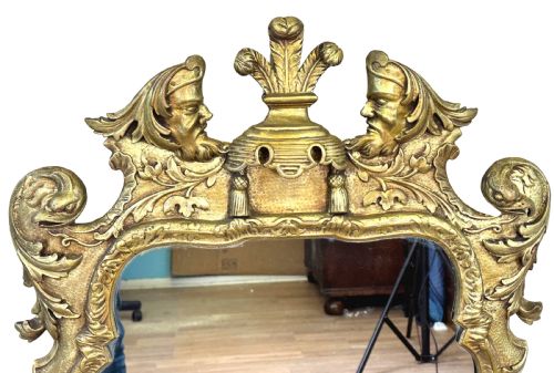 LATE 19TH CENTURY GILT WALL MIRROR - ADDITIONAL PHOTO 3