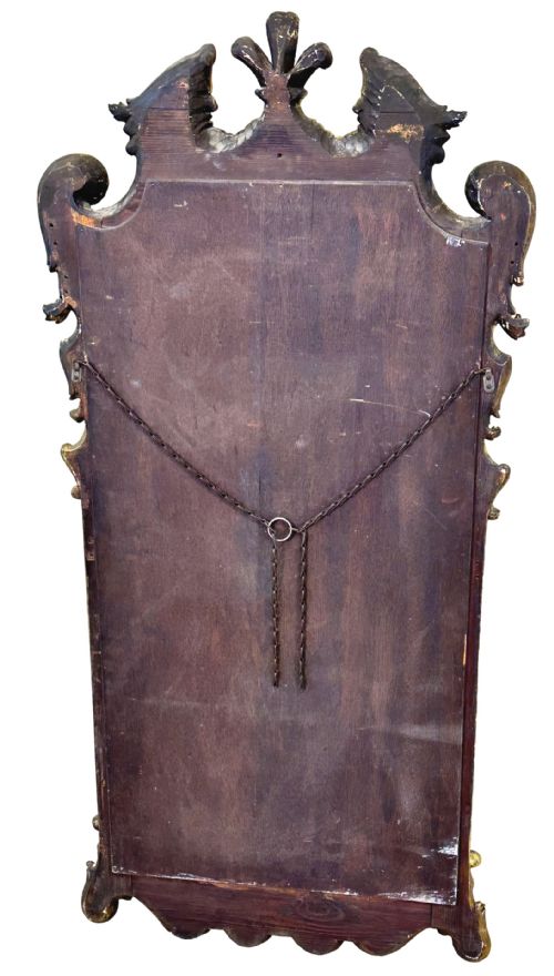 LATE 19TH CENTURY GILT WALL MIRROR - ADDITIONAL PHOTO 6
