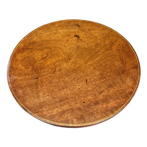 GEORGIAN MAHOGANY CIRCULAR WINE TABLE - ADDITIONAL PHOTO 7