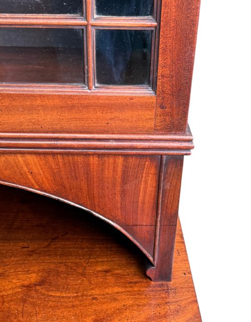 UNUSUAL 18TH CENTURY GEORGIAN MAHOGANY DISPLAY CABINET - ADDITIONAL PHOTO 3