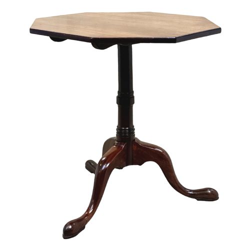 GEORGIAN MAHOGANY OCTAGONAL WINE TABLE - ADDITIONAL PHOTO 9