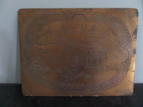 Rare Large Georgian Copper Plate Engraving Chinese Willow Pattern Platter