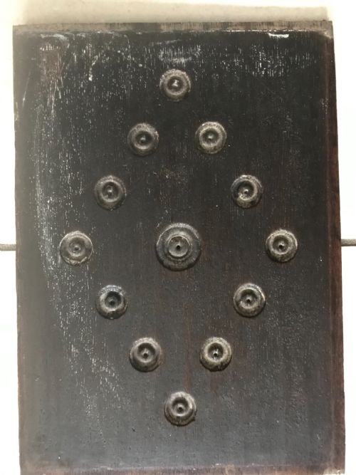 Carved Oak 17th Century Bullseye Panel 
