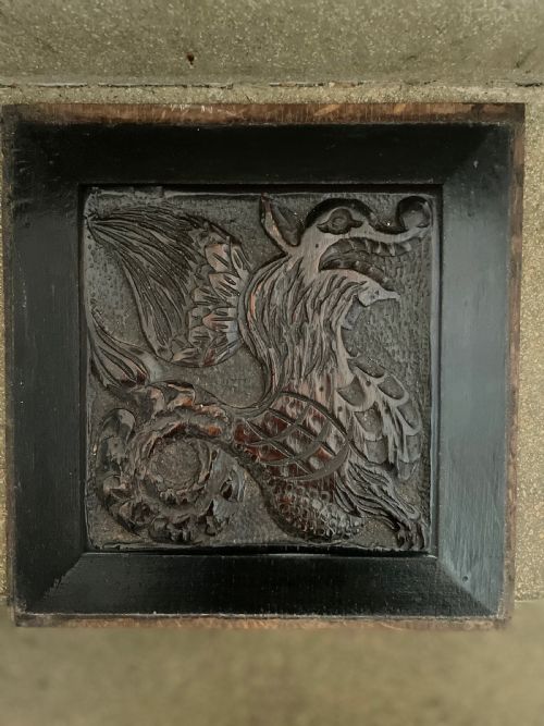 17th Century Carved Oak Seahorse Panel