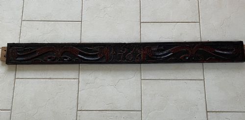 18th Century Carved Oak Serpent Panel Dated Isa 1706