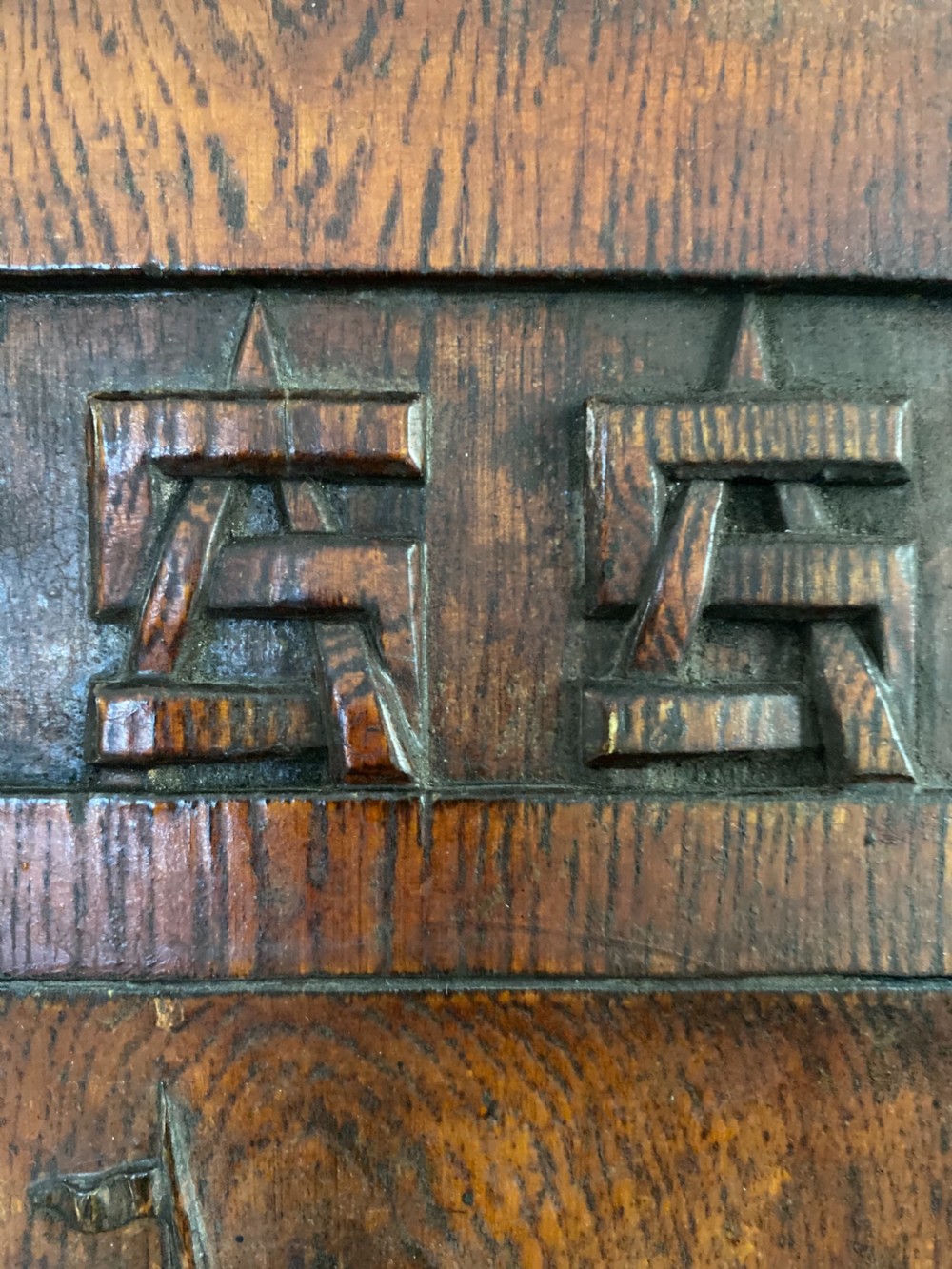 RARE 19th Century Carved Oak French Coat Arms City of Paris. View IV