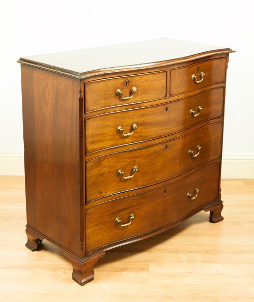 fig 1. Mahogany Serpentine Chest of Drawers