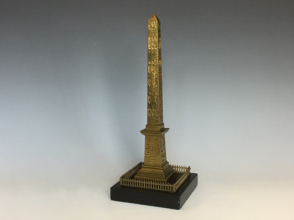 Grand Tour Bronze Models Of The Arc De Triomphe, Luxor Obelisk & Vendome Column, c.1860 View IV