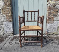 19TH CENTURY ELM BOBBIN CHAIR