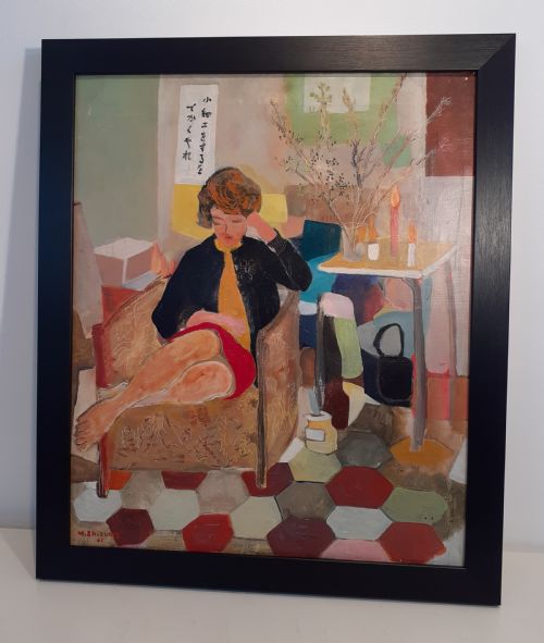 M Shizume, Modernist Oil Painting Signed and Dated  (19)65