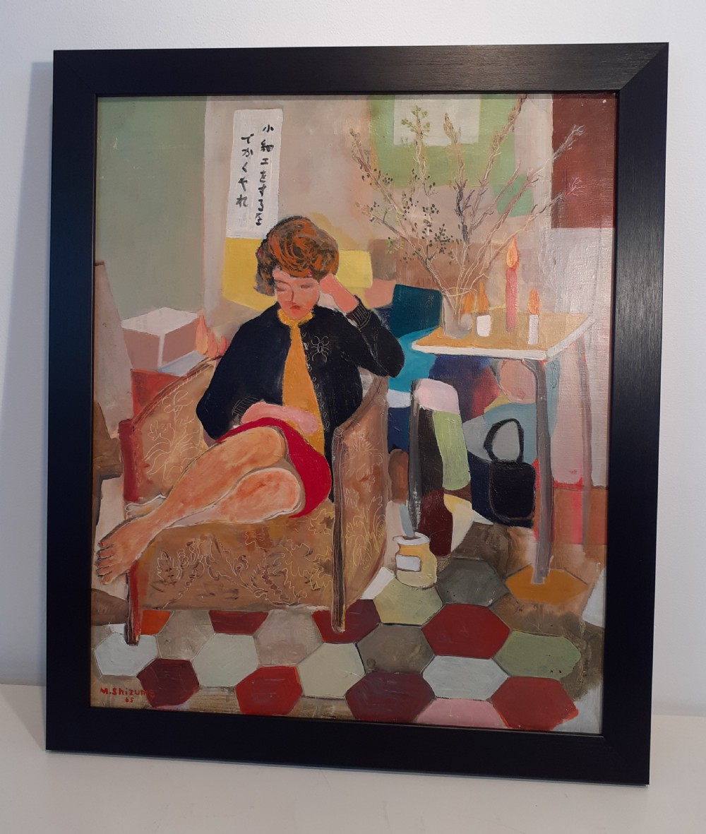 M Shizume, Modernist Oil Painting signed and dated  (19)65