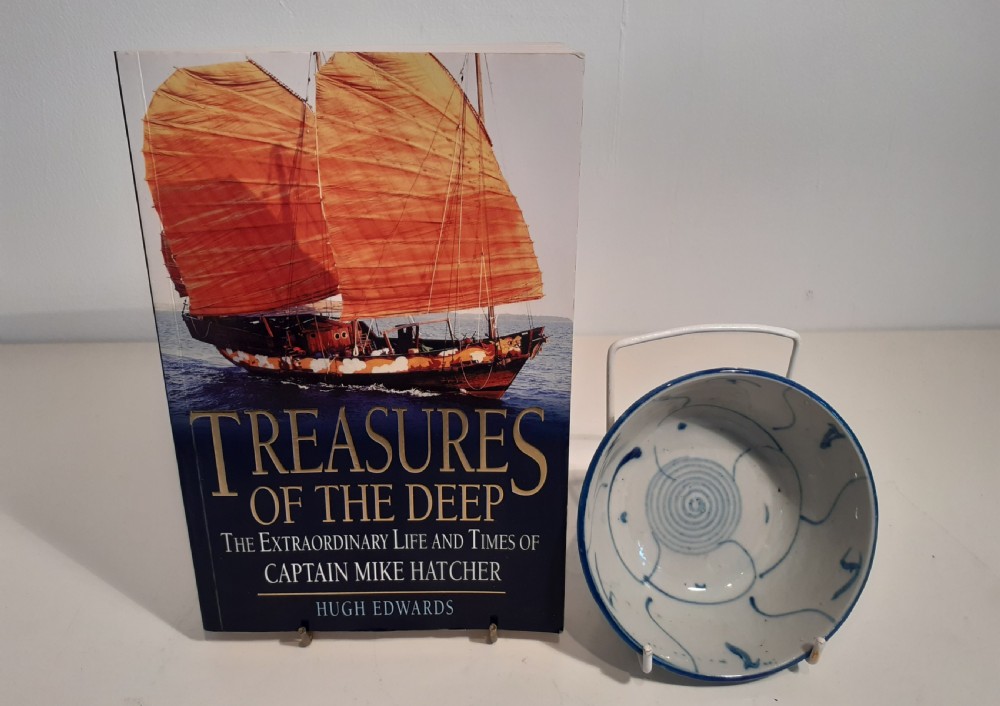Early 1800's Tek Sing Shipwreck Bowl View II