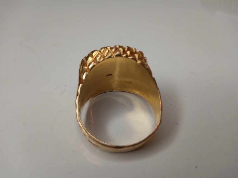 18 Carat Gold Ring with Half Sovereign, 1897 View II
