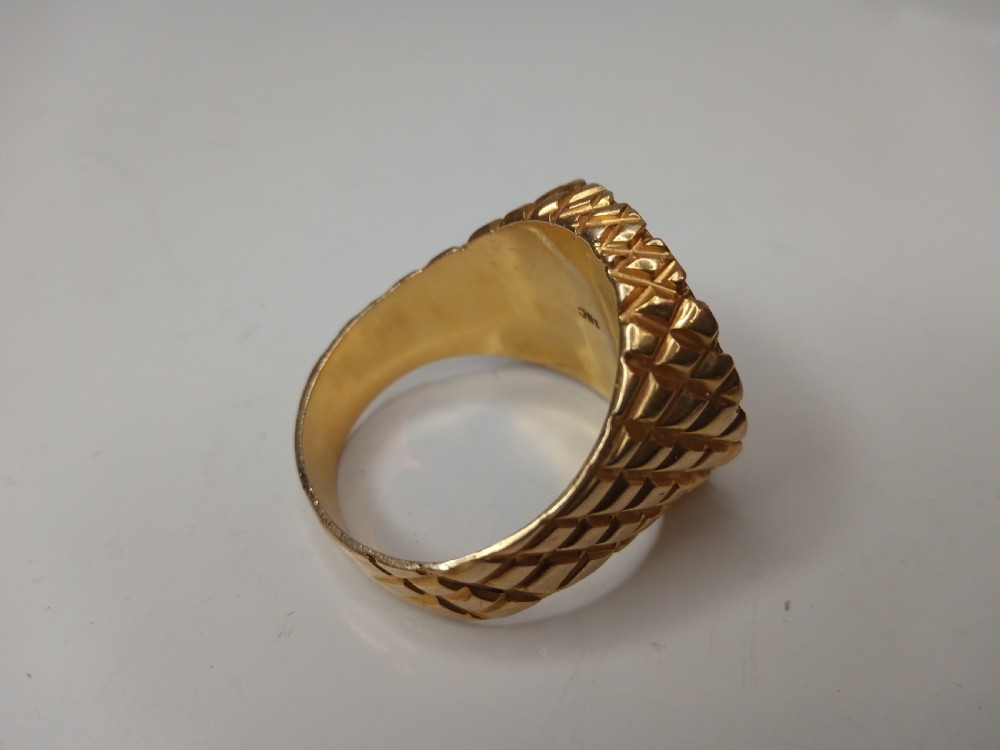 18 Carat Gold Ring with Half Sovereign, 1897 View III