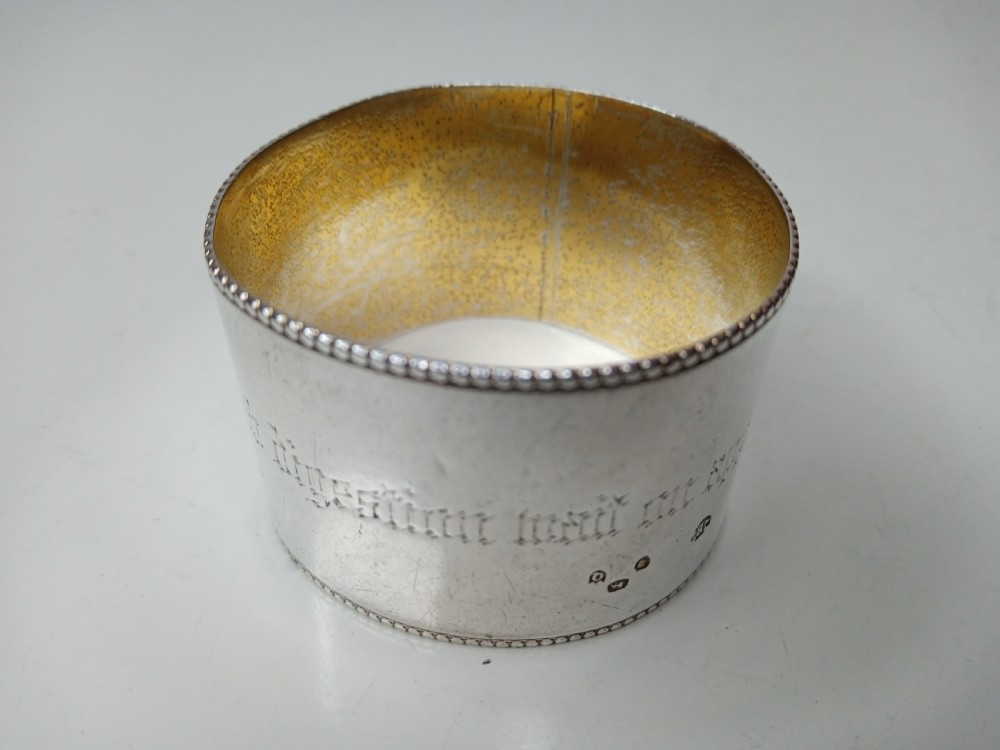 Victorian Silver Shakespeare Napkin Ring, 1891 View III