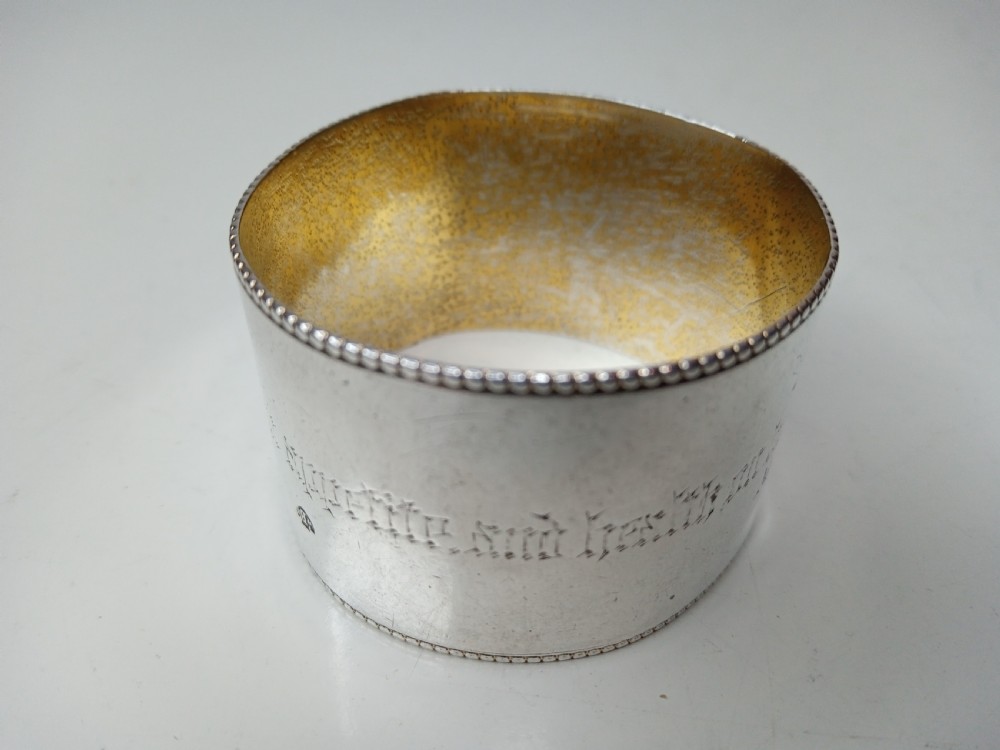 Victorian Silver Shakespeare Napkin Ring, 1891 View IV