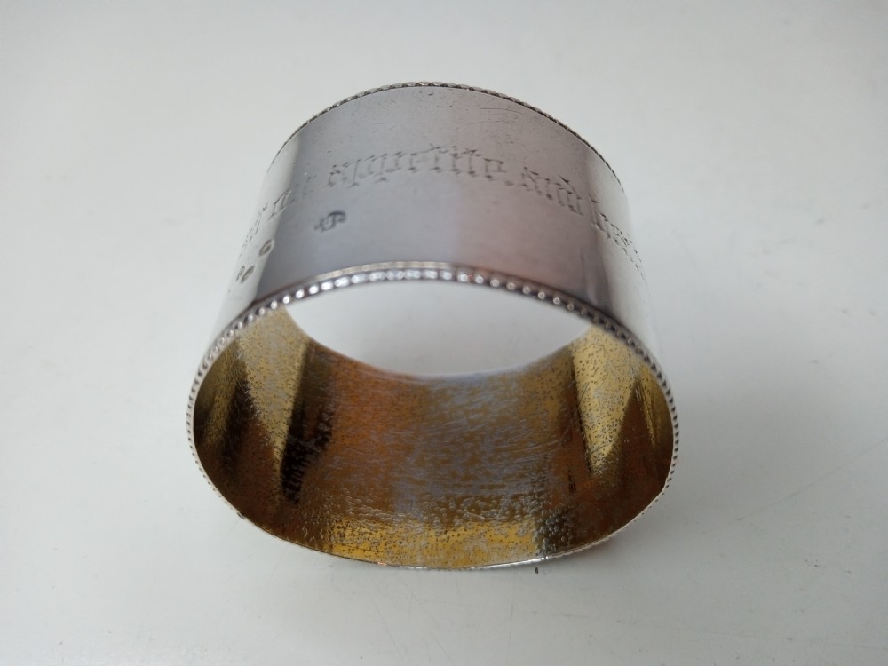 Victorian Silver Shakespeare Napkin Ring, 1891 View VI