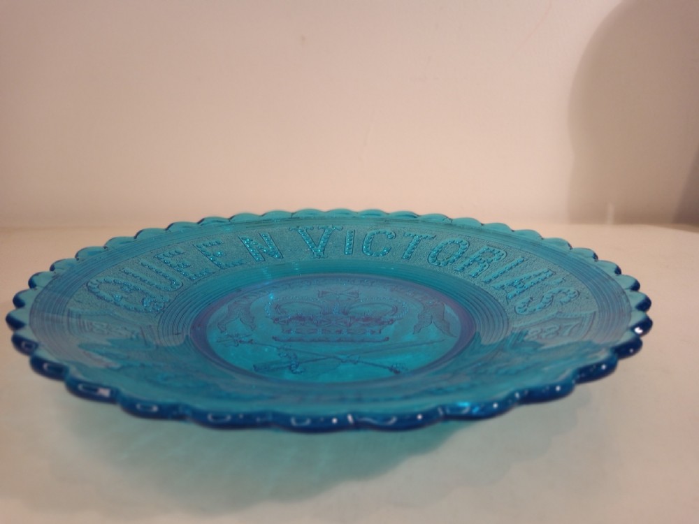 Queen Victoria 1887 Jubilee Plate View IV