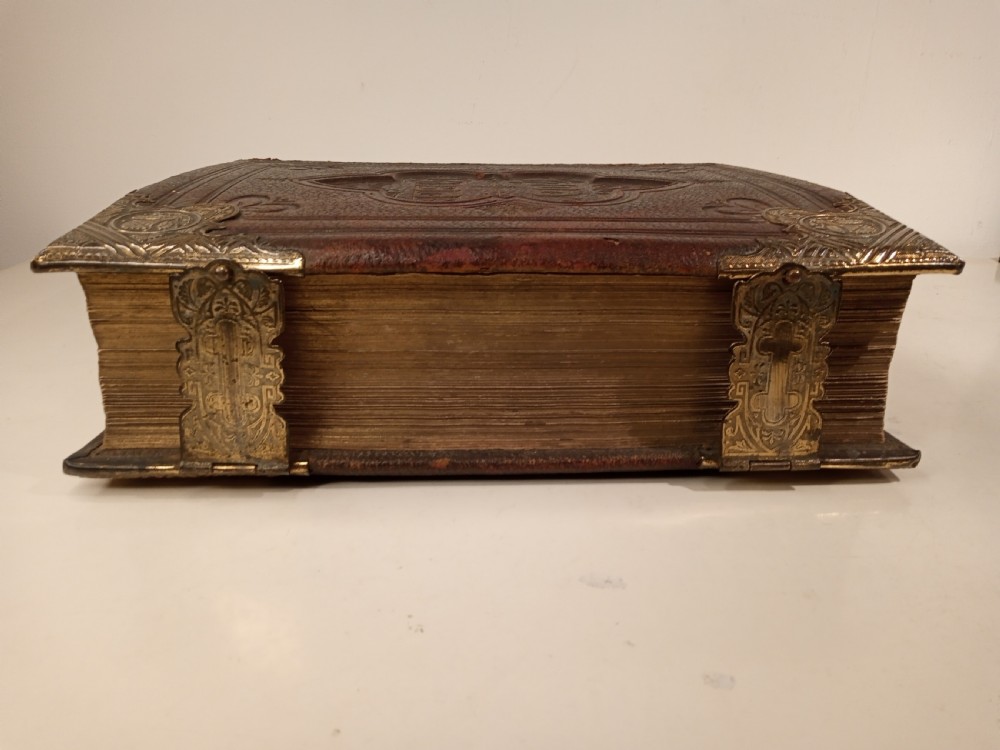 Large Family Bible View III