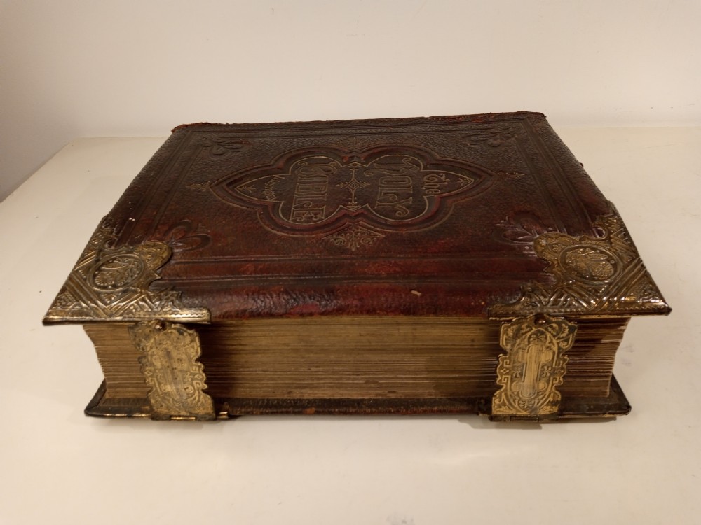 Large Family Bible View IV