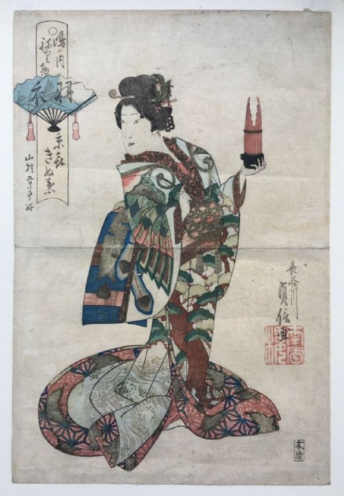 Hasegawa Sadanobu I Original Antique Japanese Woodblock Print the Feather Robe