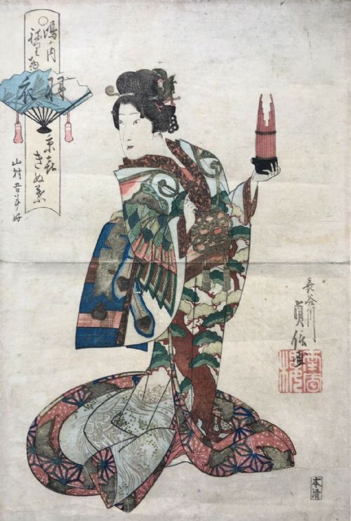 fig 1. Hasegawa Sadanobu I Original Antique Japanese Woodblock Print The Feather Robe
