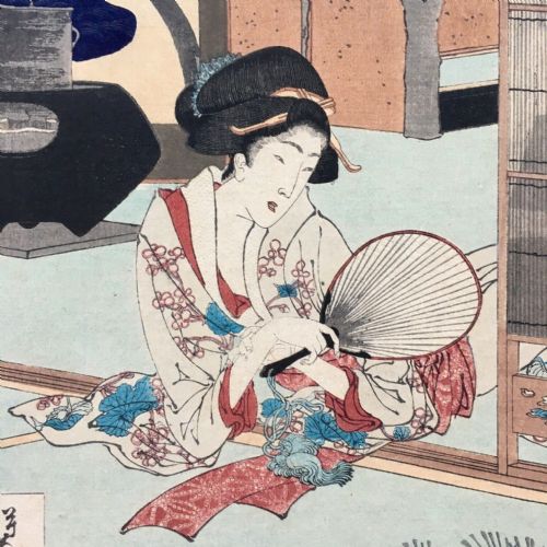 fig 1. Tsukioka Yoshitoshi One Hundred Aspects of the Moon # 5 Shadows of Pine Branches Antique Japanese Woodblock print
