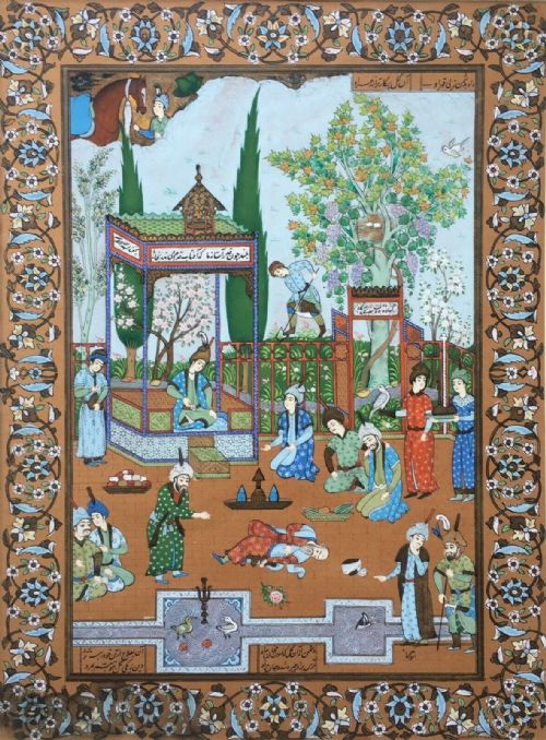 Original Antique Painting Persian Islamic Scripture Art with Gilt Paint & Decorative Border