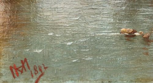 fig 1. HENRY MAIDMENT Original Oil Painting on Wood Panel River Cottage Landscape Monogram Signed & Dated 1892