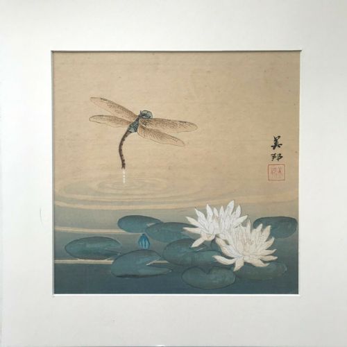 fig 1. Chinese School Original Signed Antique Watercolour Painting Dragonfly over Water Lily