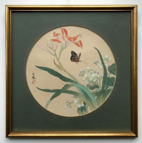 Original Signed Vintage Chinese School Watercolour Painting Butterfly & Flowers